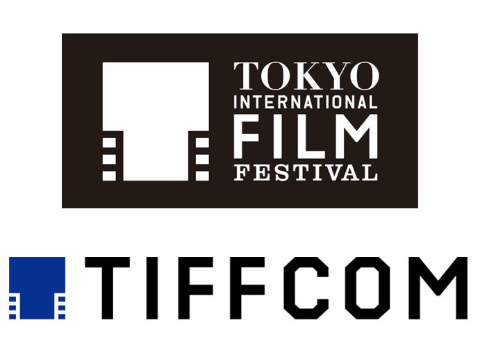 Voir les films avant tout le monde au festival de Tokyo